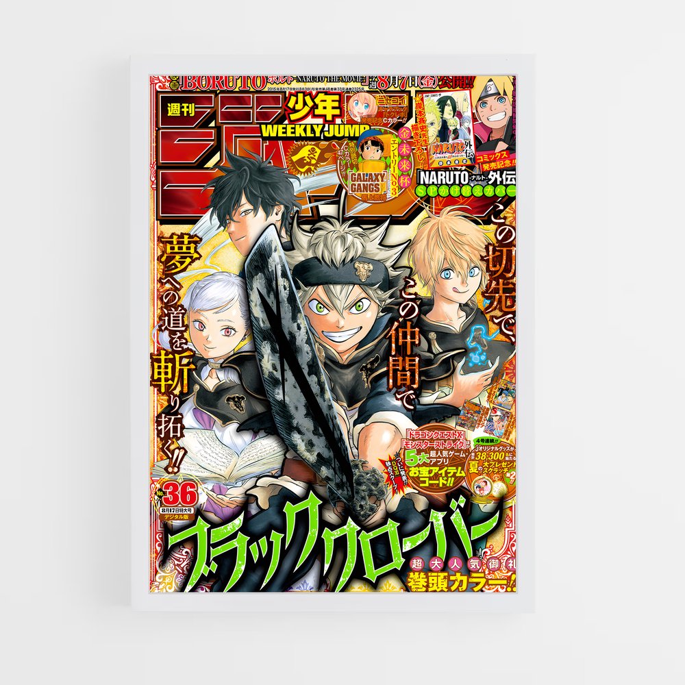 black-clover-12 cadre Blanc