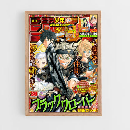 black-clover-12 cadre Bois clair