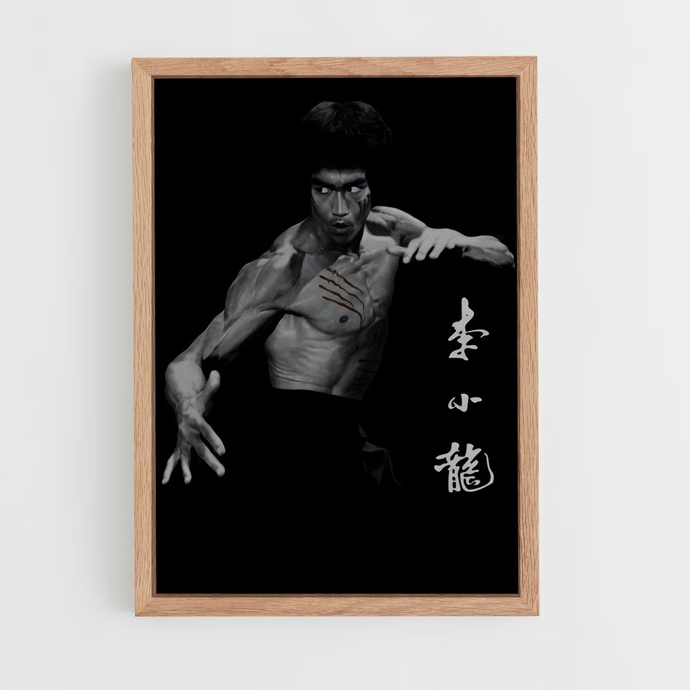 bruce-lee-2 cadre Bois clair