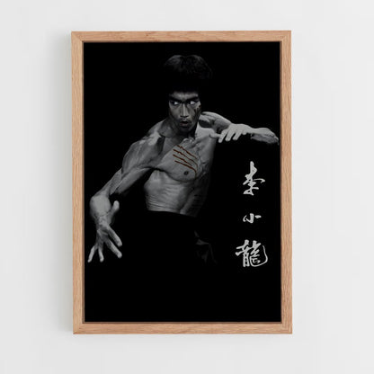 bruce-lee-2 cadre Bois clair