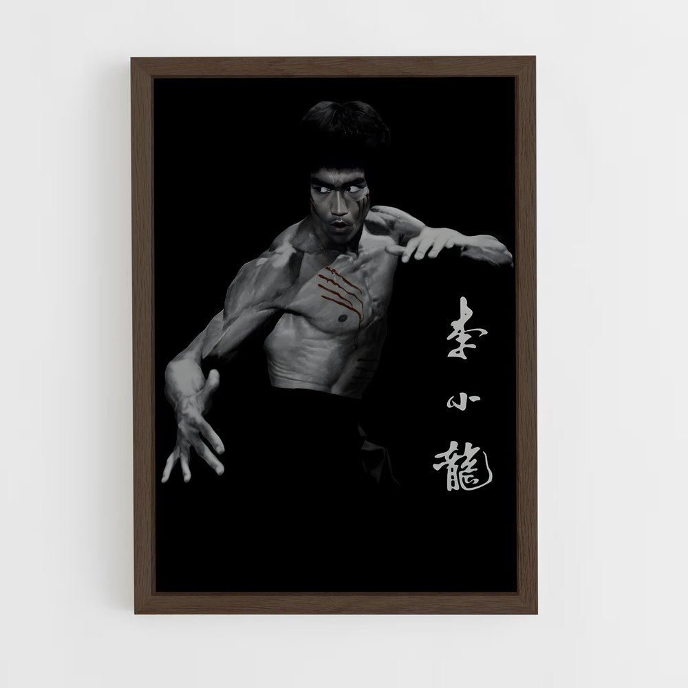 bruce-lee-2 cadre Bois foncé
