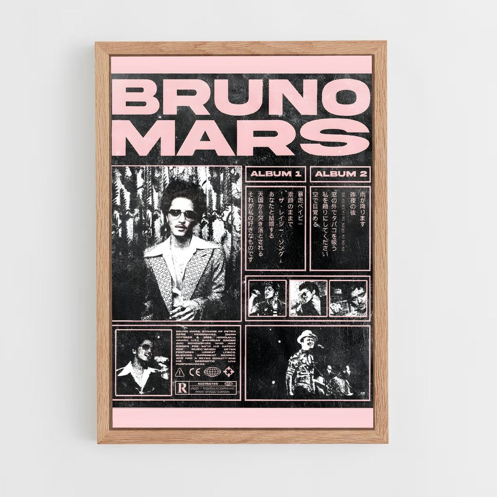 bruno-mars-2 cadre Bois clair