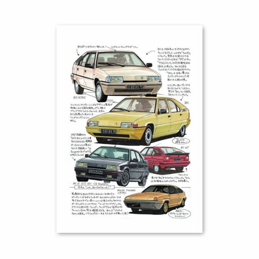 Poster Citroen Japon