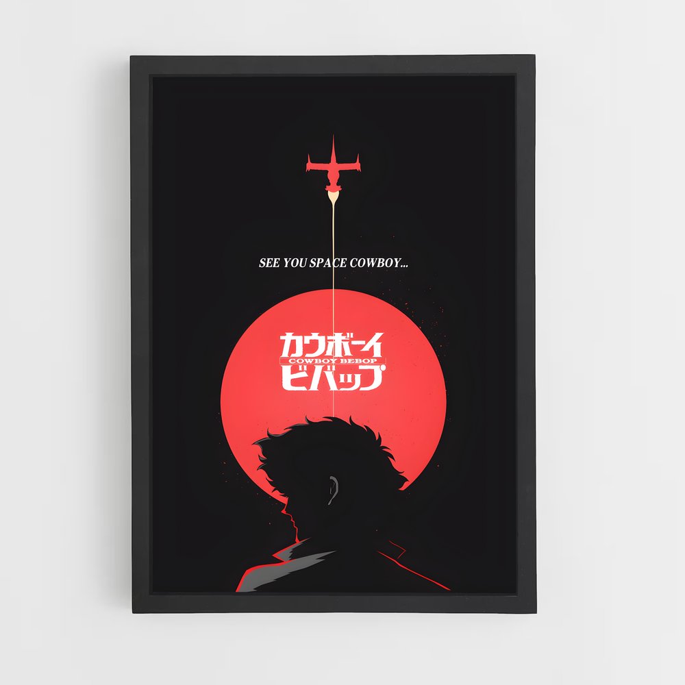 cowboy-bebop-9 cadre Noir
