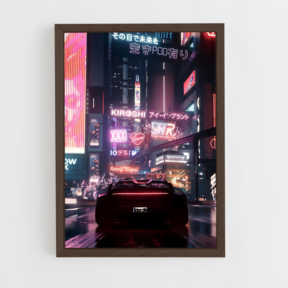 cyberpunk-2 cadre Bois foncé