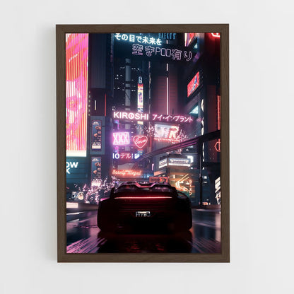 cyberpunk-2 cadre Bois foncé