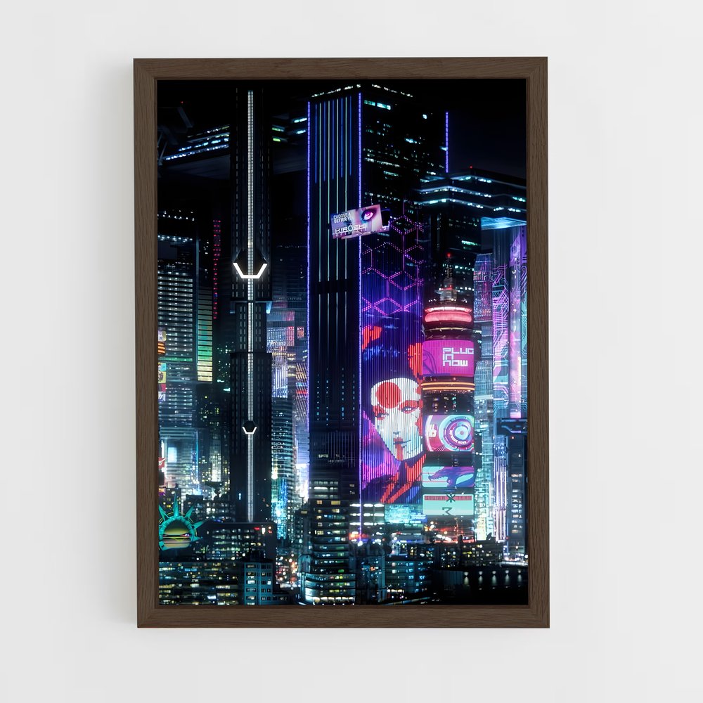 cyberpunk-9 cadre Bois foncé