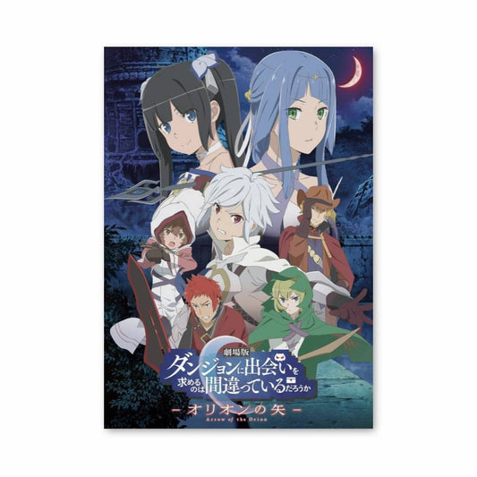 Poster Danmachi Japonais