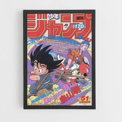 Poster Goku Klein