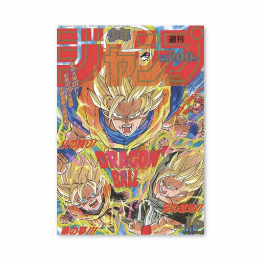 Super-Saiyajin-Poster