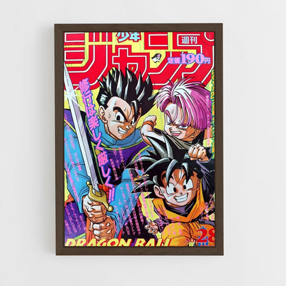 dragon-ball-4 cadre Bois foncé