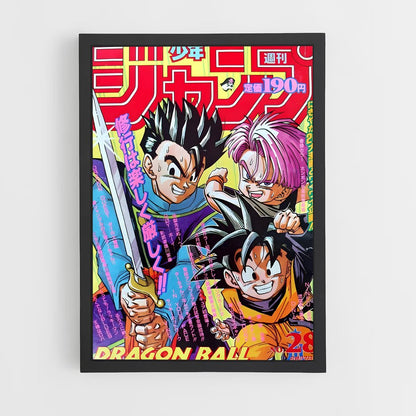 dragon-ball-4 cadre Noir