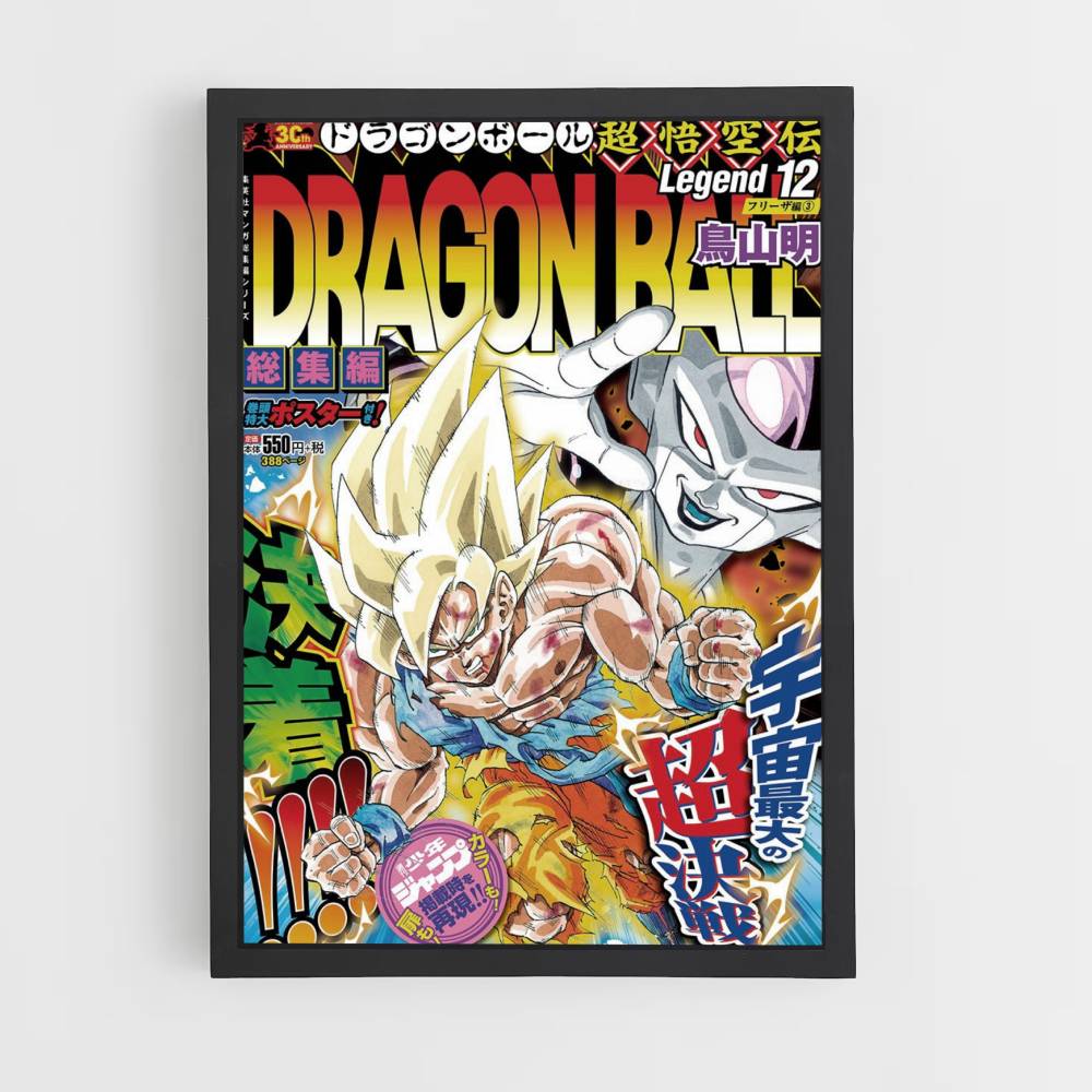 Poster Goku Super Saiyajin gegen Frieza