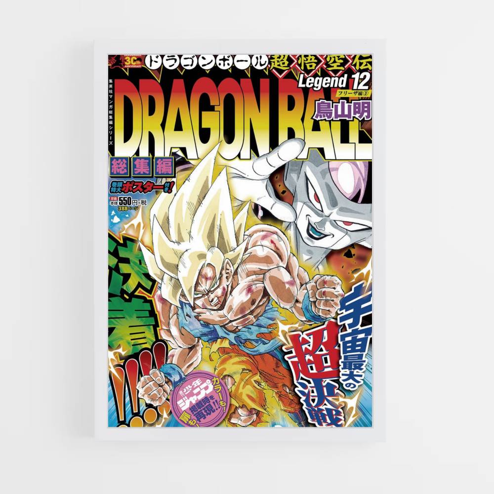 Poster Goku Super Saiyajin gegen Frieza