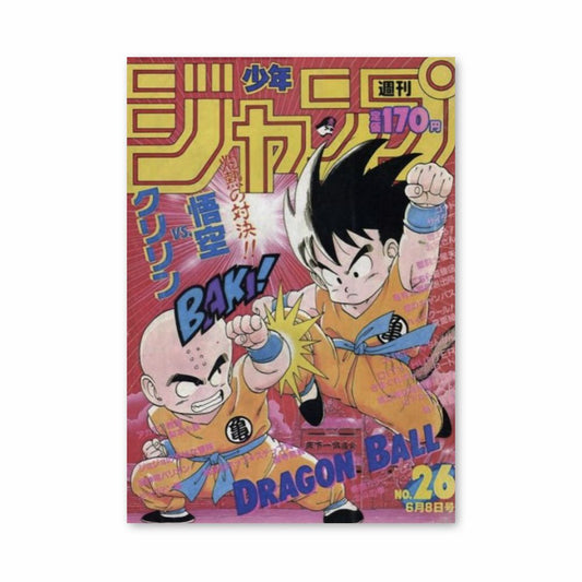 Poster Krillin gegen Goku