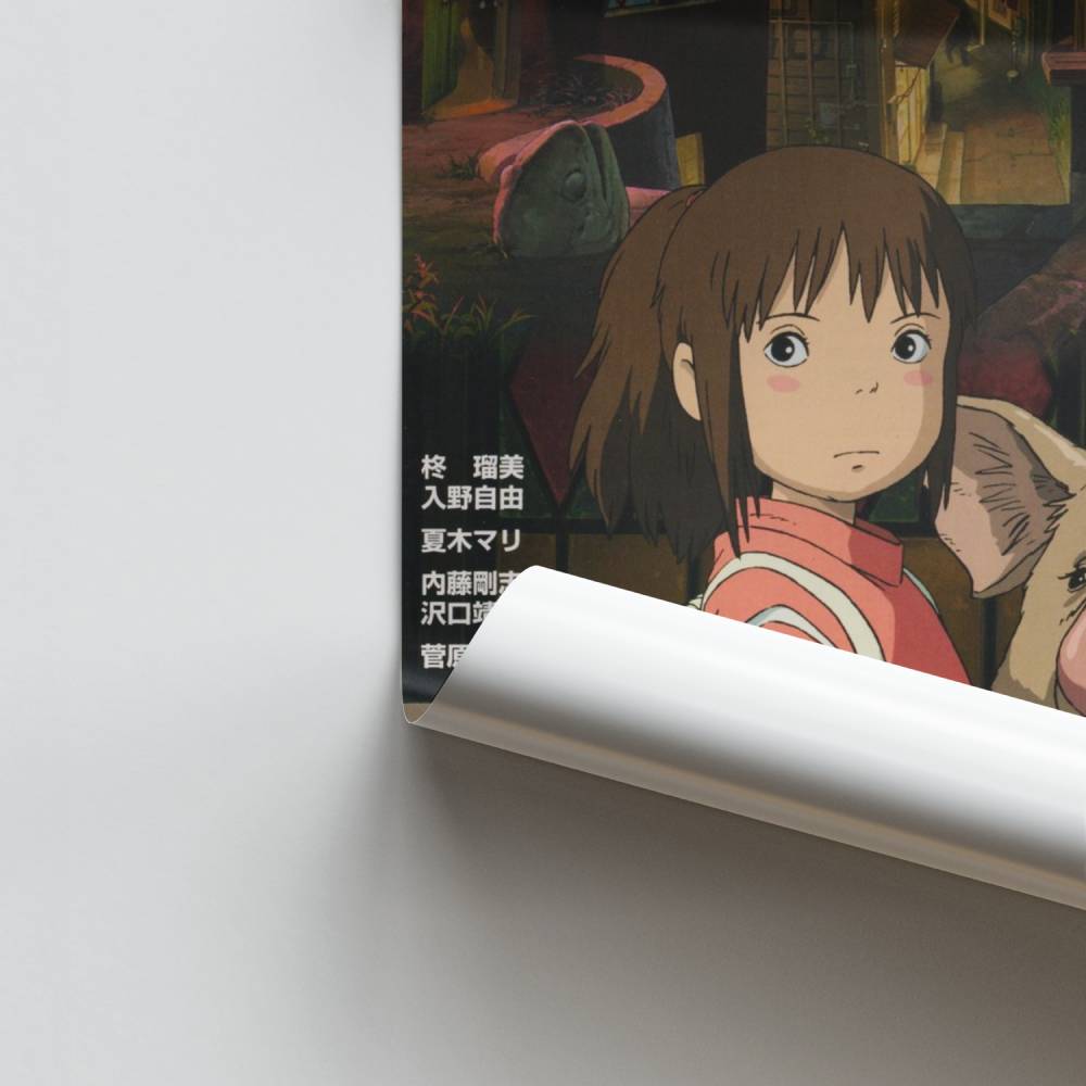 Spirited Away Poster