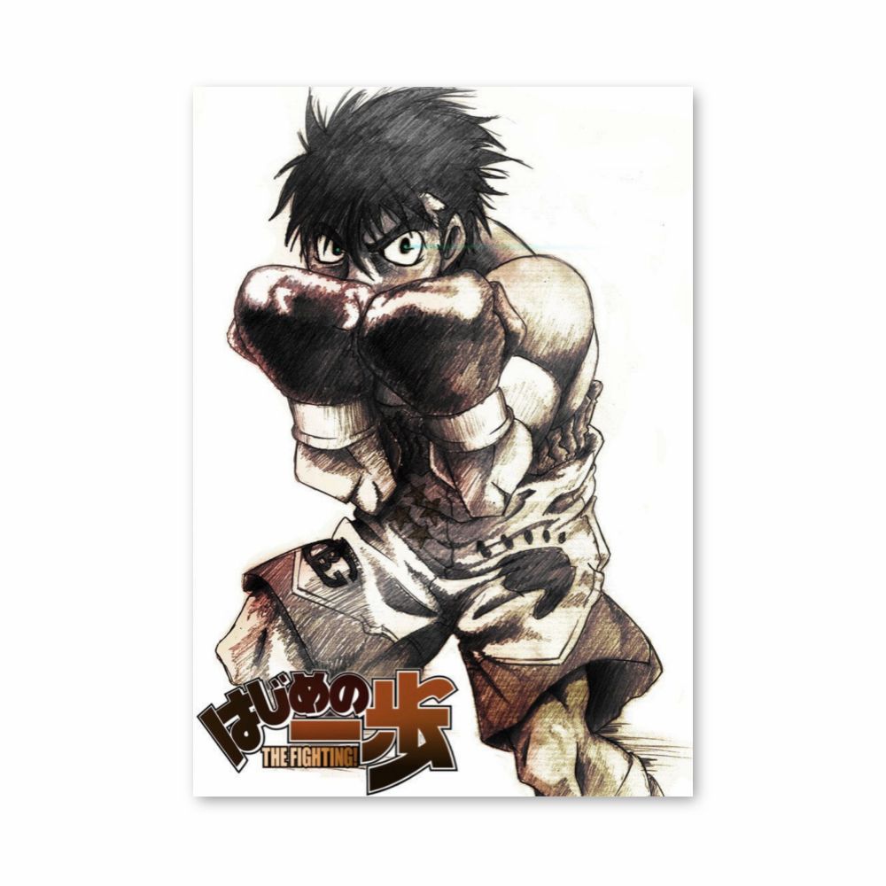 Ippo-Poster