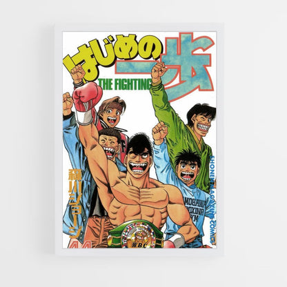 Poster Team Hajime no Ippo