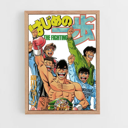 Poster Team Hajime no Ippo