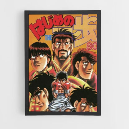 Poster Ippo Boxen