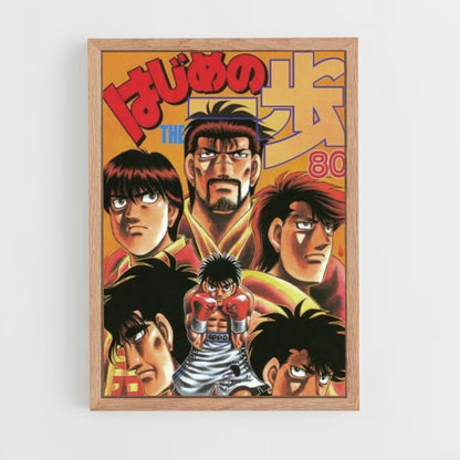 Poster Ippo Boxen