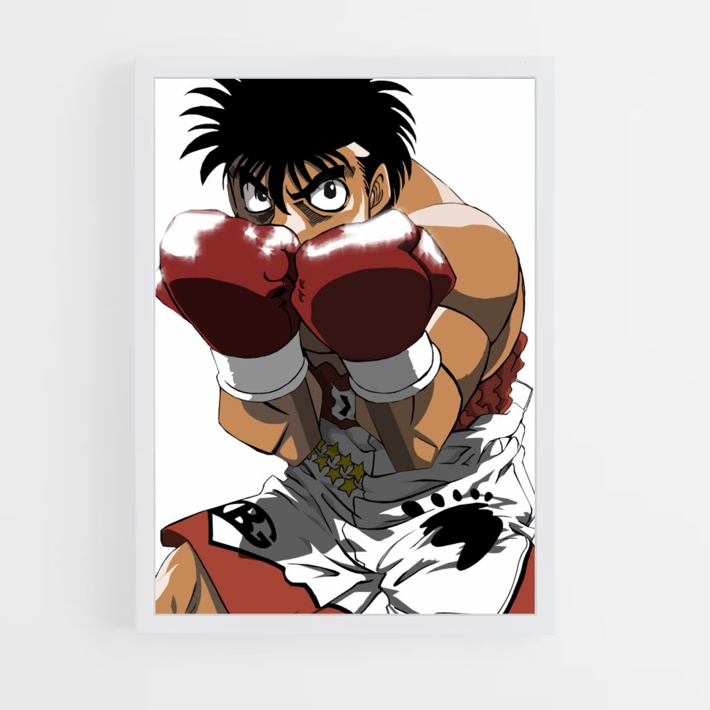 Poster Ippo Guard