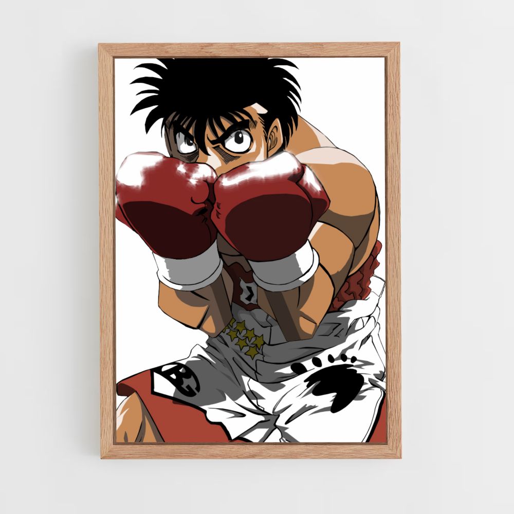 Poster Ippo Guard