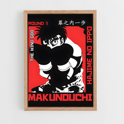 hajime-no-ippo-9 cadre Bois clair