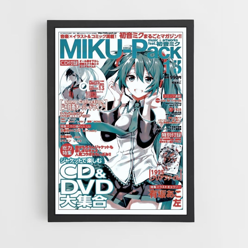 Poster-Miku-Paket