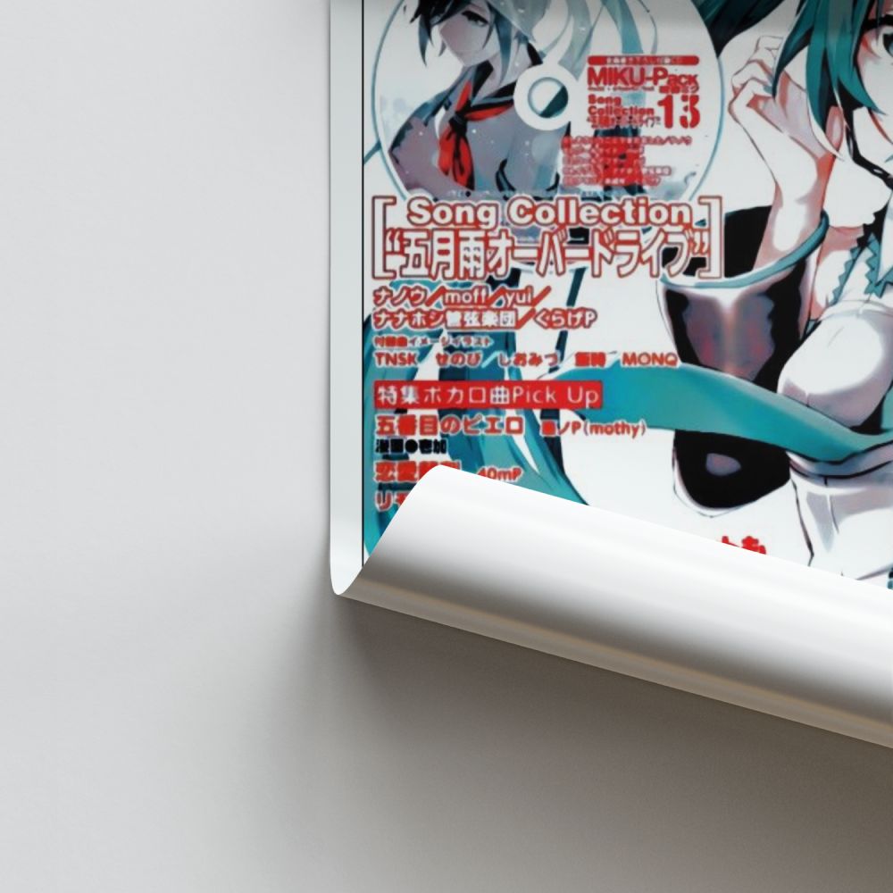 Poster-Miku-Paket