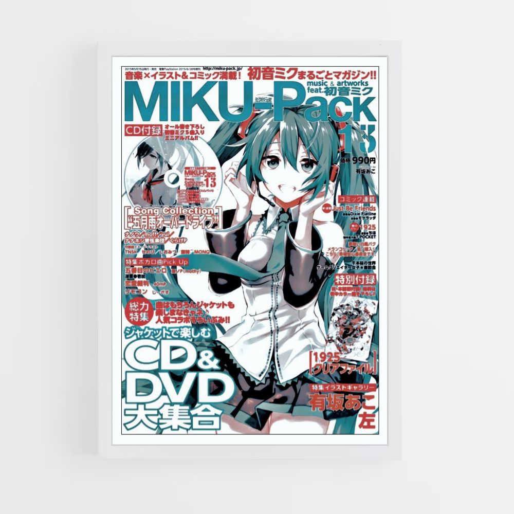 Poster-Miku-Paket