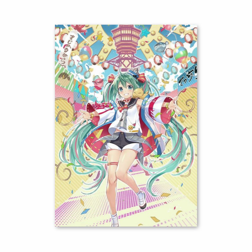 Poster Hatsune Miku Party