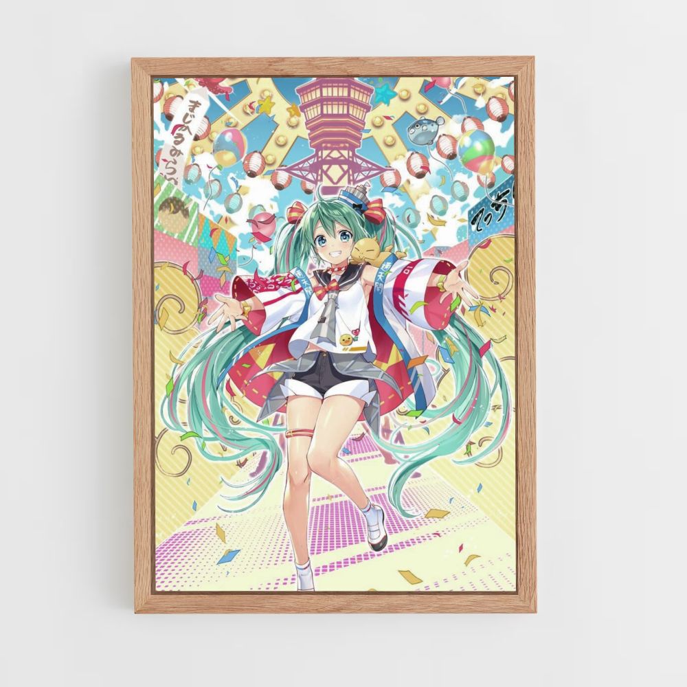 Poster Hatsune Miku Party