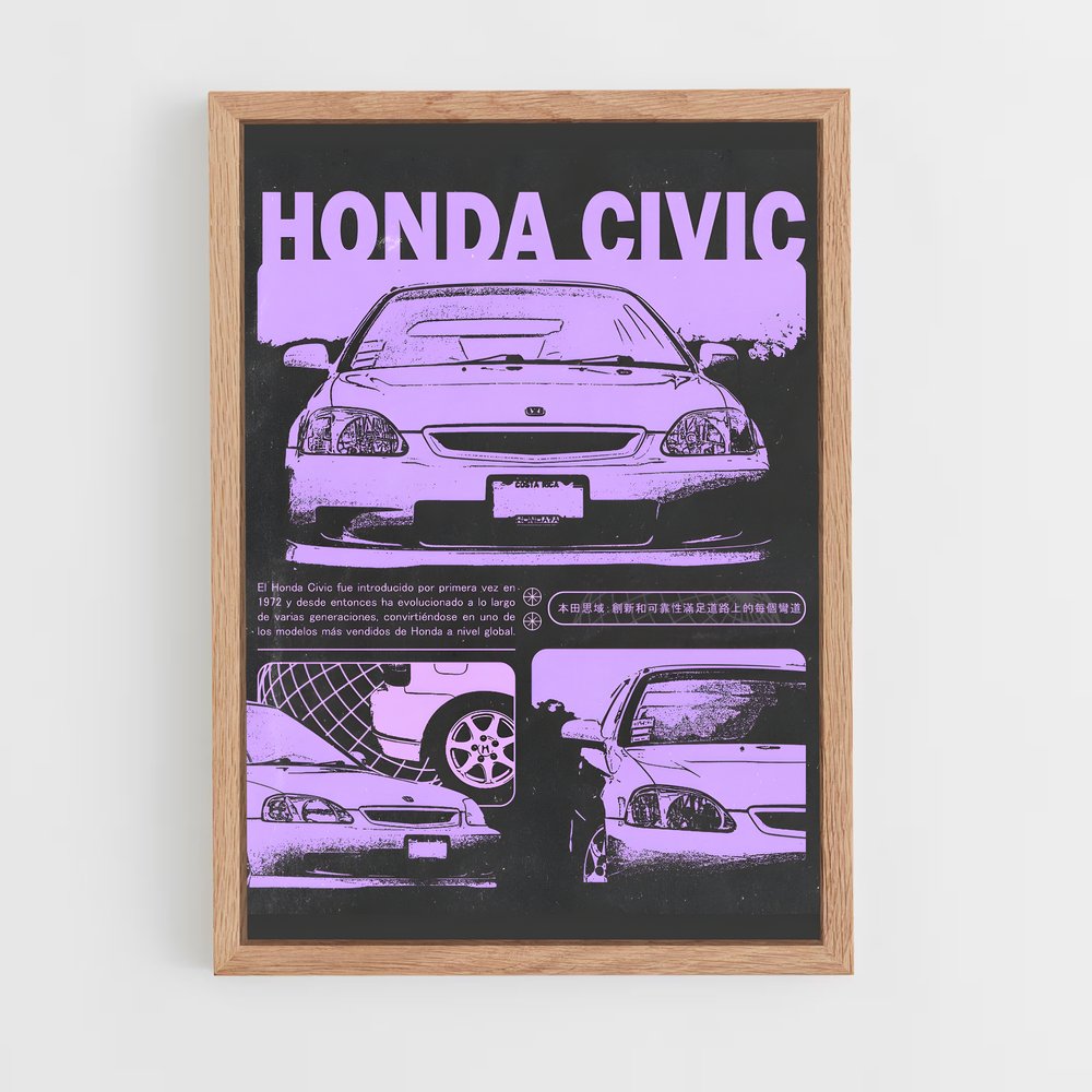 honda-11 cadre Bois clair