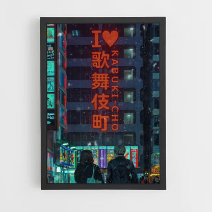 Kabukicho-Poster