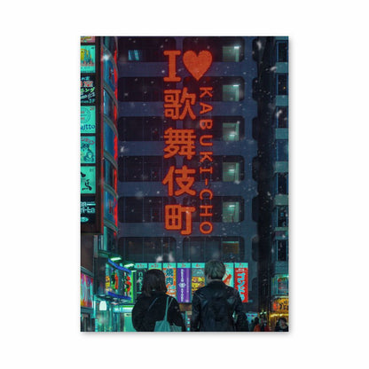 Kabukicho-Poster