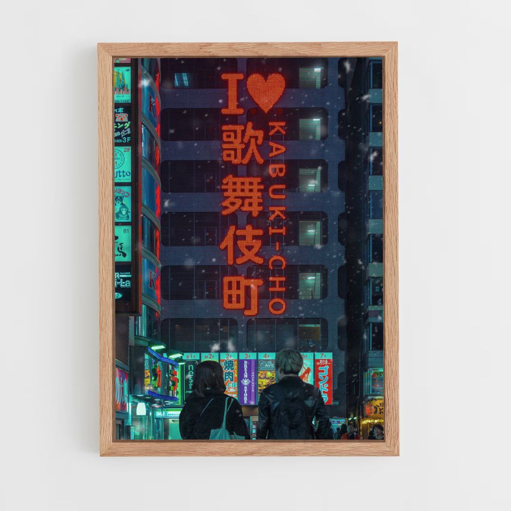 Kabukicho-Poster