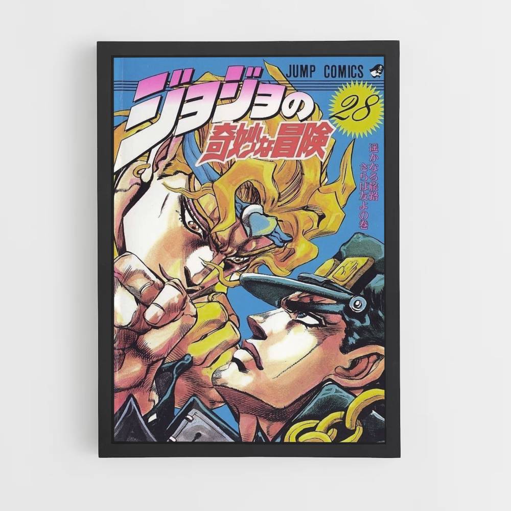 Poster Dio gegen Jotaro