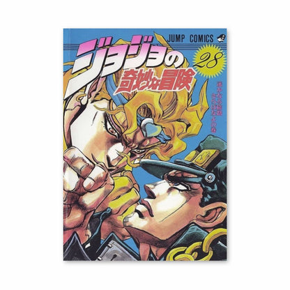 Poster Dio gegen Jotaro