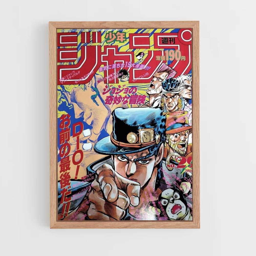 Poster Jojo Stardust Crusaders