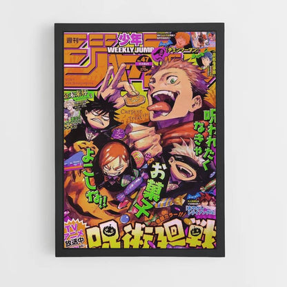 Poster Jujutsu Kaisen Cover