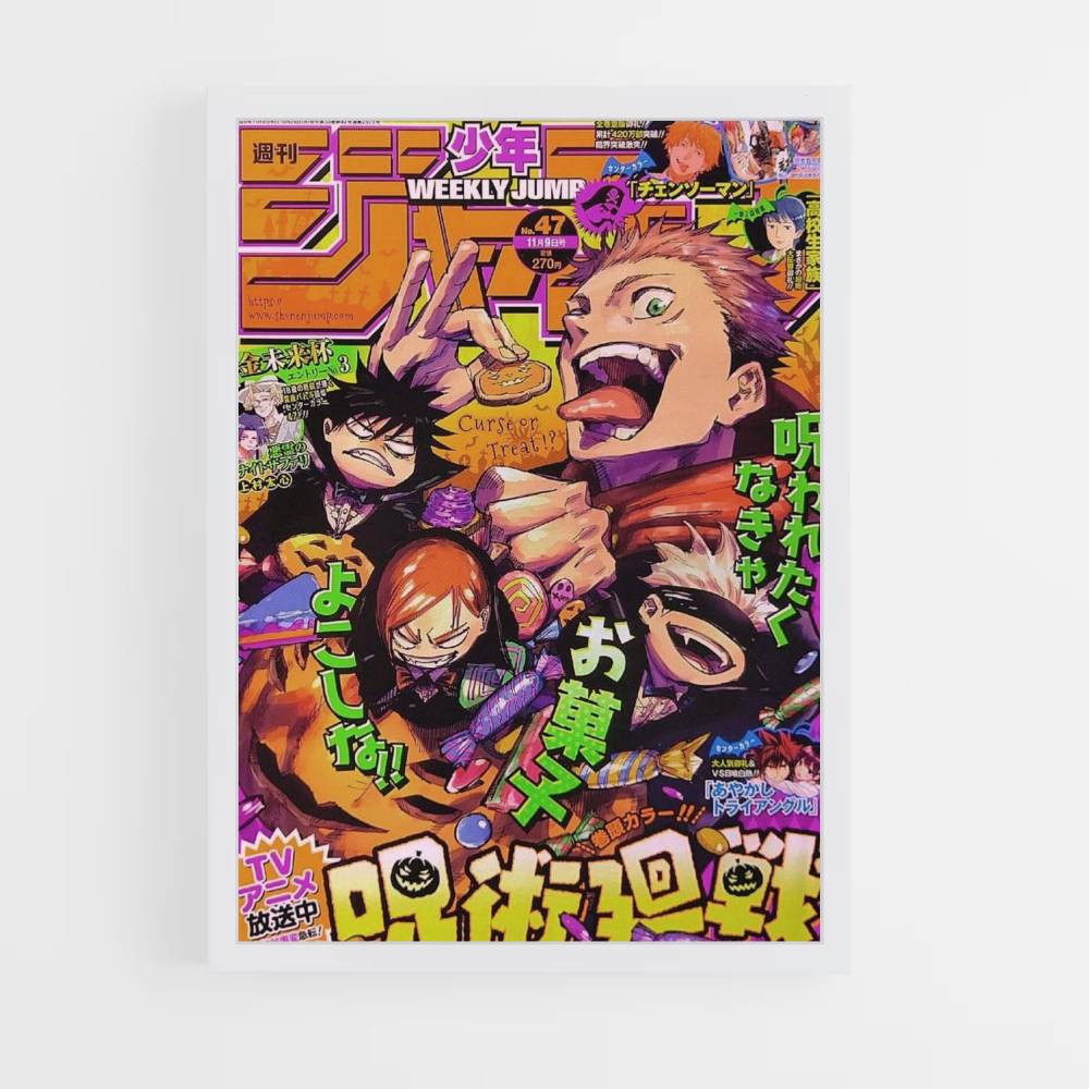 Poster Jujutsu Kaisen Cover