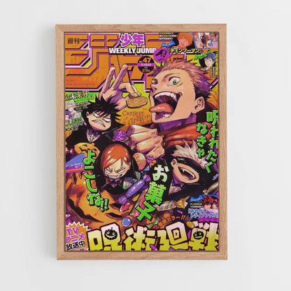 Poster Jujutsu Kaisen Cover