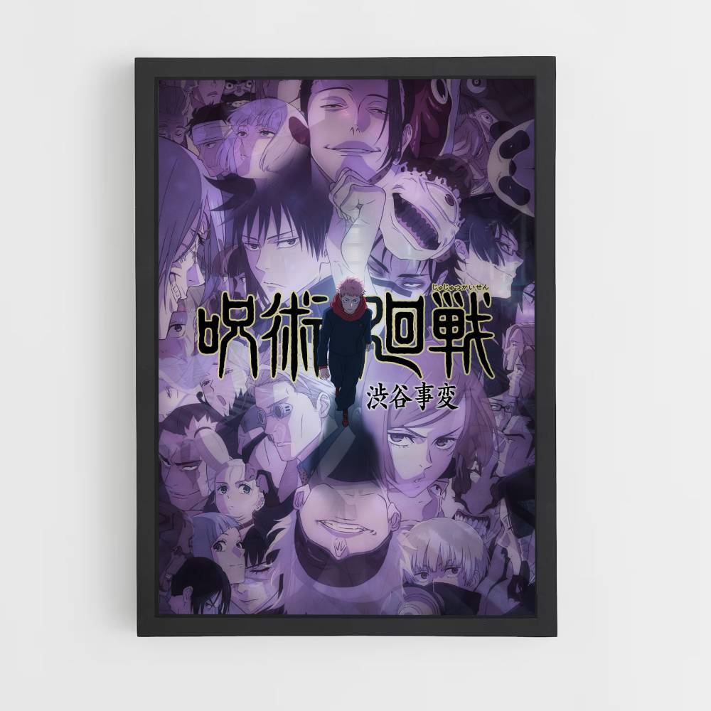 Jujutsu Kaisen Poster