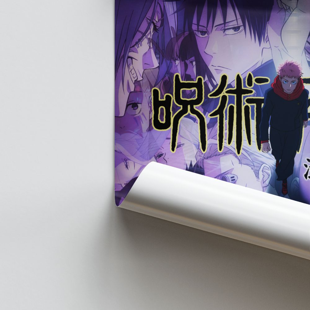 Jujutsu Kaisen Poster