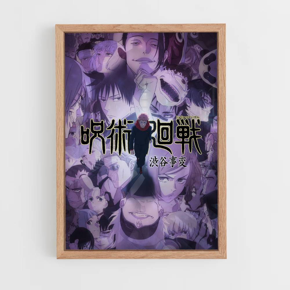 Jujutsu Kaisen Poster