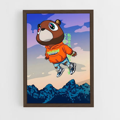 kanye-west-1 cadre Bois foncé