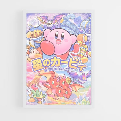 kirby-6 cadre Blanc