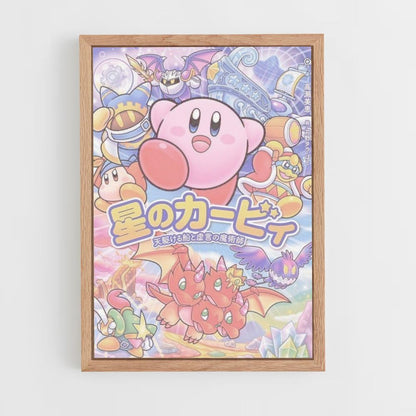 Poster Kirby Japanisch