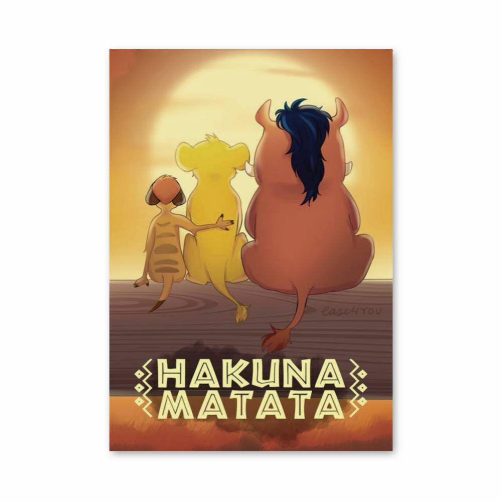 Poster Hakuna Matata